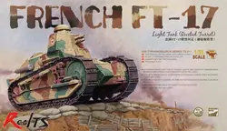 RealTS Meng МОДЕЛЬ TS-011 1/35 французский FT-17 легкий танк (прикованная башня) пластик Модель комплект, модель здания