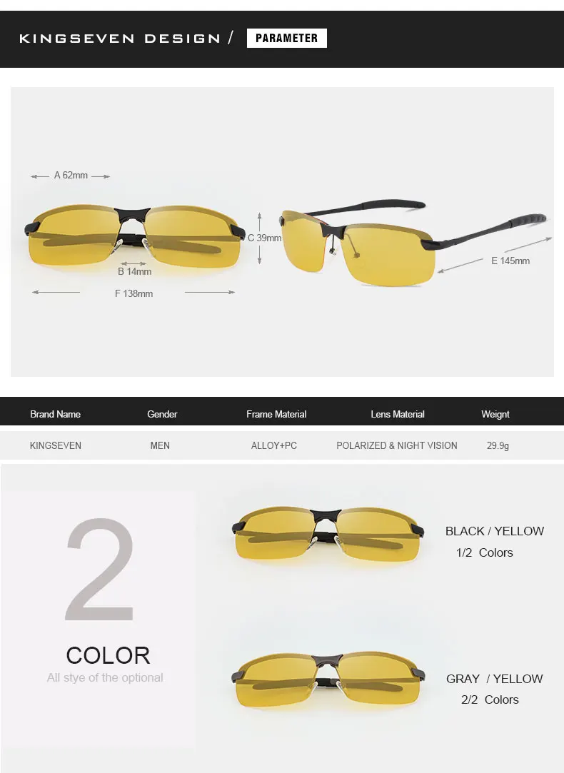 KINGSEVEN, очки ночного видения, для вождения, поляризационные, солнцезащитные очки для мужчин, для вождения автомобиля, очки с антибликовым покрытием, оправа, очки для ночного видения