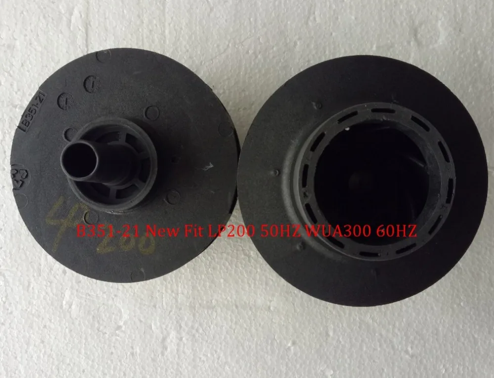 Фото B351-21 рабочее колесо подходит для LP200 WP200 50HZ & WUA300 60HZ №1