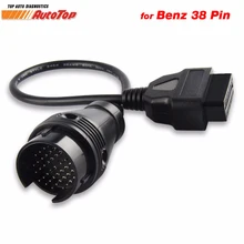 Diagnostic Cable for Mercedes 38 Pin OBD OBD2 16 Pin Female Connector for Mercedes OBD II Diagnosis Cable for OBDII Car Tools