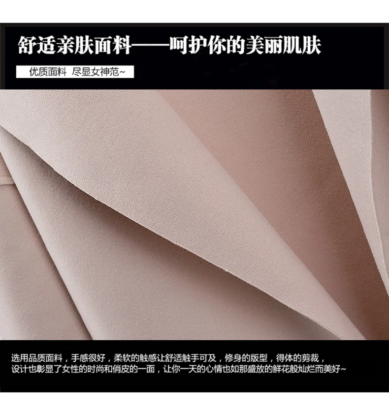 20190504_084906_974