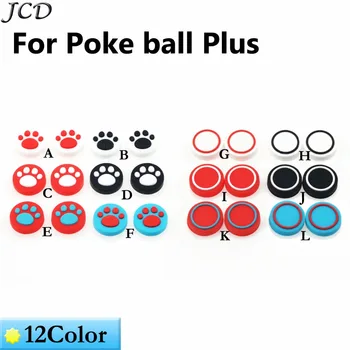 

JCD Silicone Analog Thumb Grips Cover for Nintend Switch NS Joy Con Stick Caps Skin for Poke Ball Plus Joystick