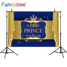 Funnytree фотофоны Корона роскошный Маленький принц рамка с блестками занавес день рождения праздник фото фон фотосессия
