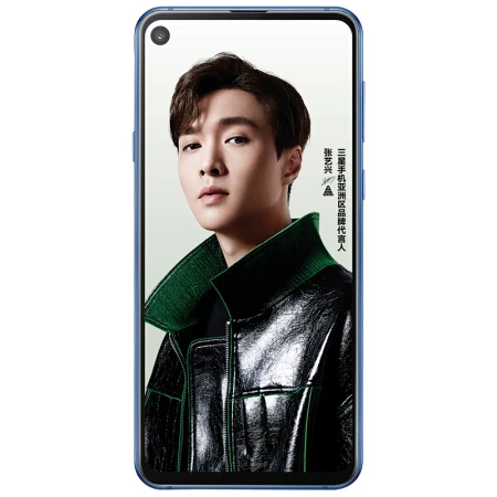 Samsung Galaxy A8s G8870 Smartphone tres cámaras traseras 3400 mAh 6 GB 128 GB Snapdragon 710 Otca core NFC Android teléfono Móvil Samsung Galaxy A8s G8870 Smartphone tres cámaras traseras 3400 mAh 6 GB 128 GB Snapdragon 710 Otca core NFC Android teléfono Móvil