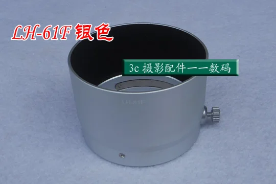 LH 61F LH61F 58mm Metal Bayonet Mount Lens Hood cover for Olympus M ZUIKO DIGITAL ED