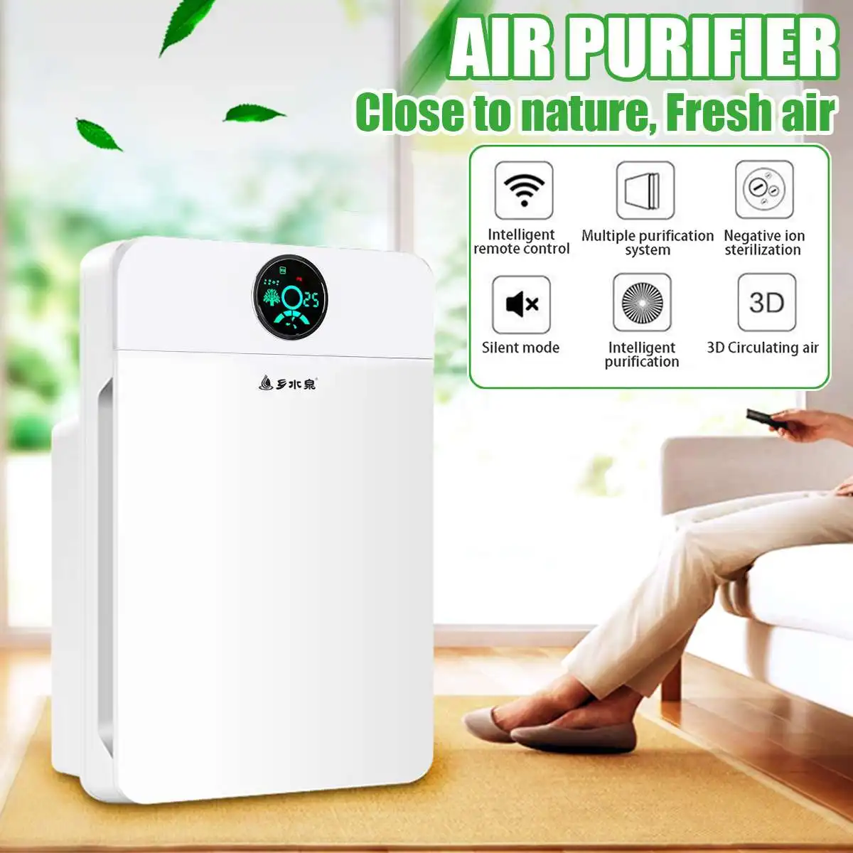 

35W White Formaldehyde Purifier Air Cleaner LCD Display Remote Control Timer Low Noise 220V Home Dust HEPA Filter Cleaner