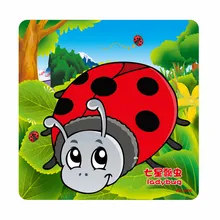 High Quality Fashion 1PC font b Wooden b font Puzzle Educational Developmental Baby Kids Training Toy