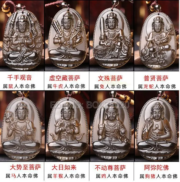 free shipping Natural Clear Obsidian Carved Chinese Eight Patron Saint Amulet Pendant Necklace | Украшения и аксессуары