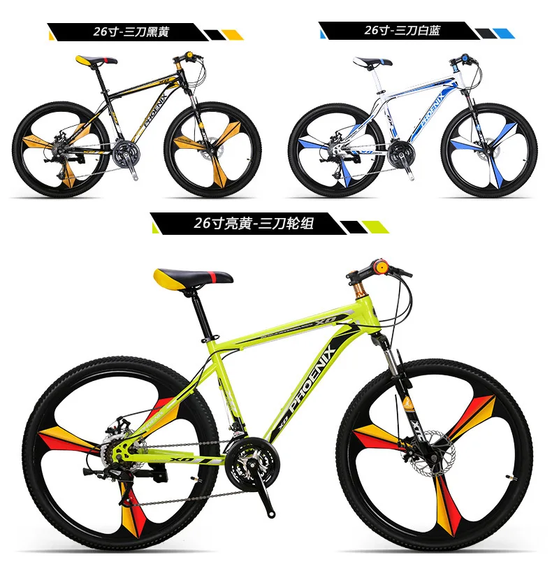 Sale New Brand 26 Inch Carbon Steel Frame 21/27 Speed Disc Brake Mountain Bike Outdoor Sport Downhill Bicicleta Off-road Bicycle 9 Sale New Brand 26 Inch Carbon Steel Frame 21/27 Speed Disc Brake Mountain Bike Outdoor Sport Downhill Bicicleta Off-road Bicycle 9