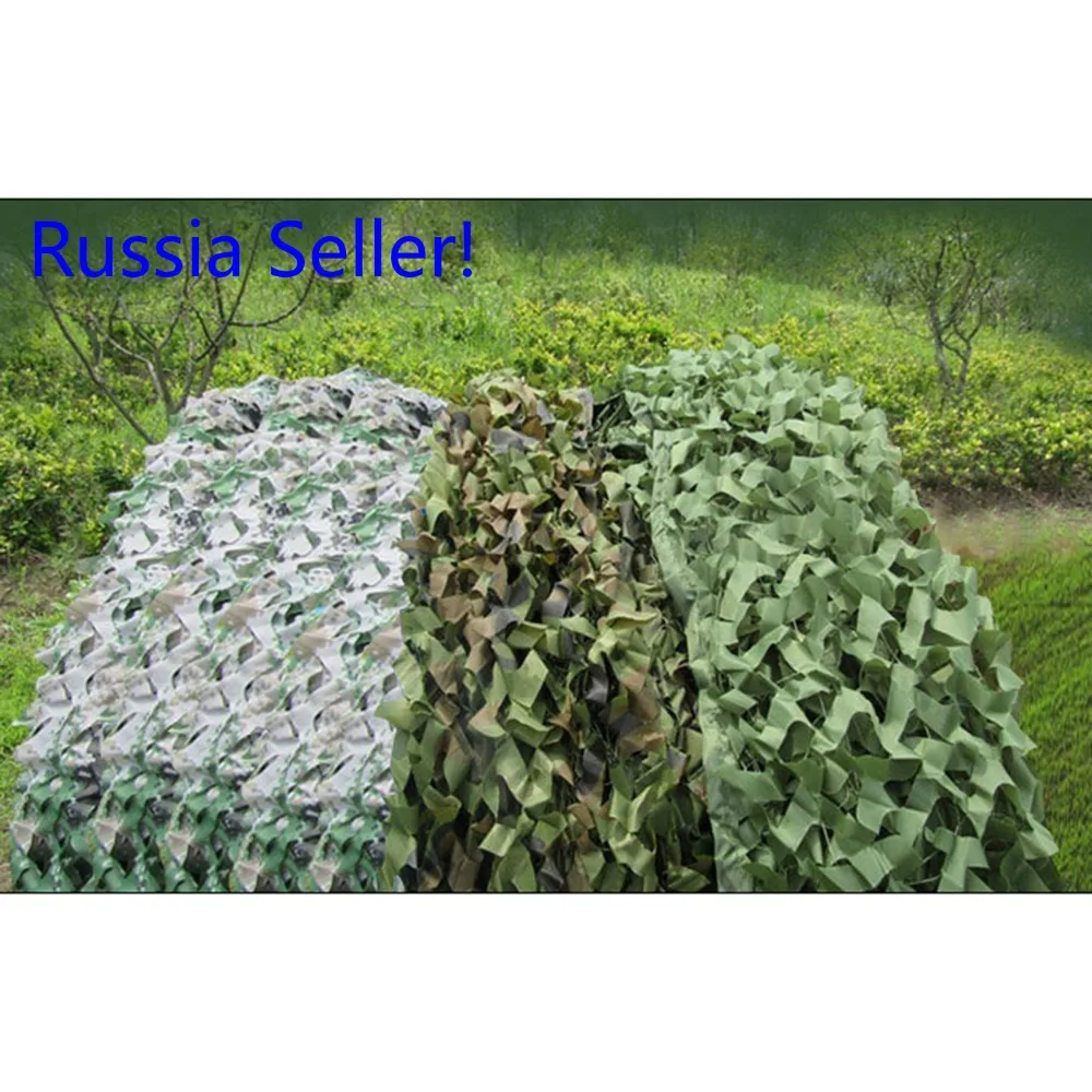 Продавец из России! Охотничья Военная камуфляжная сетка армейская 5*4 м навес от