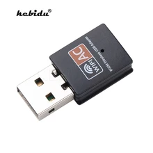 Kebidu беспроводной USB WiFi адаптер двухдиапазонный 2,4 и 5,8 ГГц 802.11ac 600 Мбит/с антенна Wi-Fi PC сетевая карта USB LAN Ethernet приемник