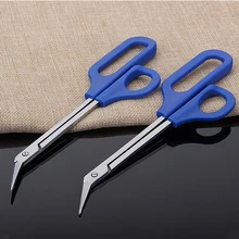 20 см(7,87 '') длинный захват ноготь пальца ноги ножницы-триммер для инвалидов резак щипцы, маникюр, педикюр отделка Chiropody