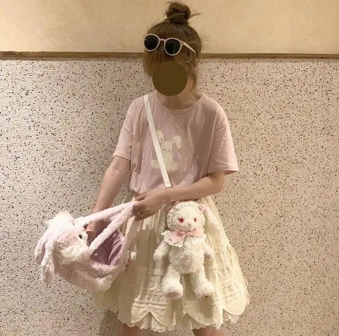 QQ20190330104245