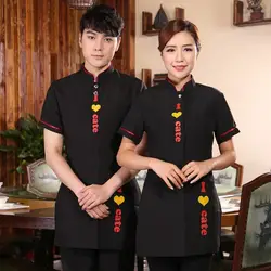Западный ресторан официанта униформа для женщин мужские с коротким рукавом обои рабочая одежда Летний торт форма для продавца