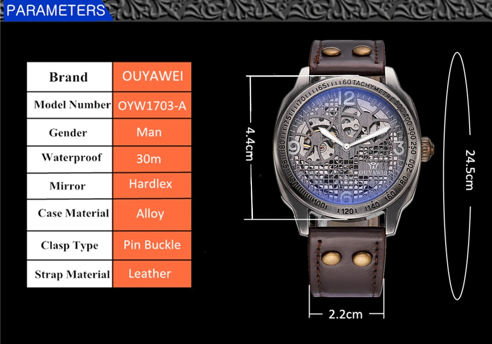 OYW1703-A