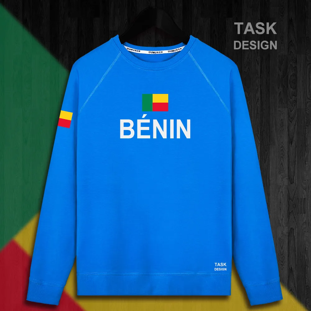 HNAT_Benin01_MA01BRIGHTBLUE
