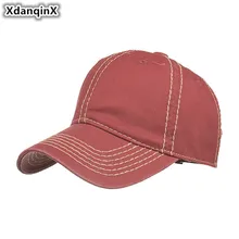XdanqinX Для женщин шапка с хвостом Бейсбол Кепки s Омывается хлопка Толстая линия шапки с козырьком для Для женщин Регулируемый Размеры бренд шляпа