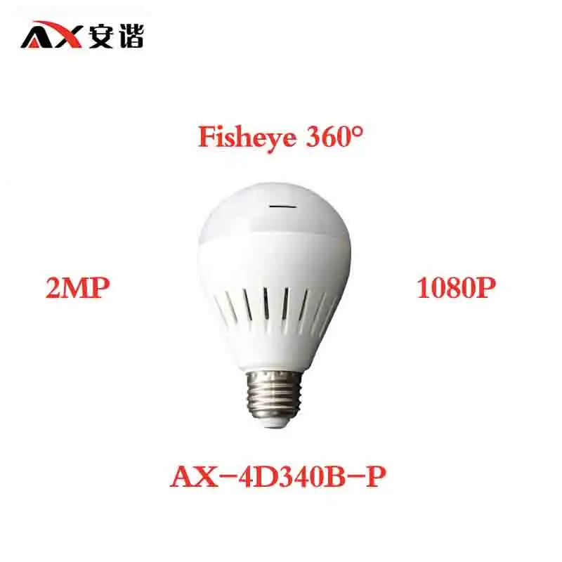 ANXIE AX-4D340B-P HD IP Камера Smart светодио дный огни Cam панорамный 360 VR 1080 P 2MP Wi-Fi лампочки