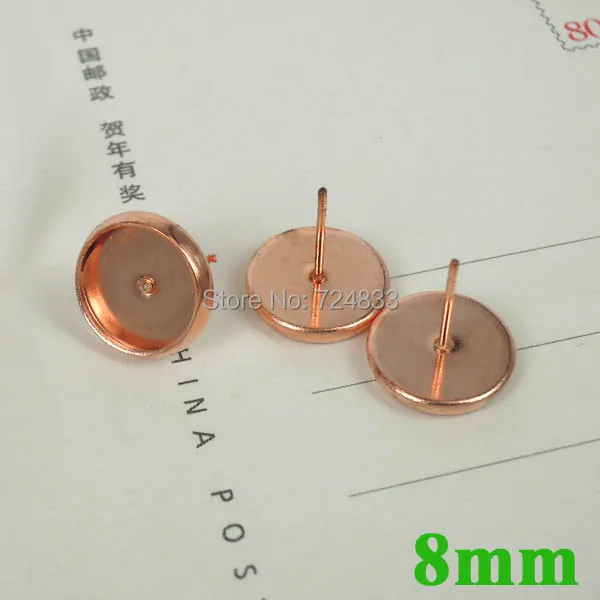 8mm Rose Gold Tone Plated Blank Earrings Post Bases Round Bezel Tray Cabochon Stud Earrings Post