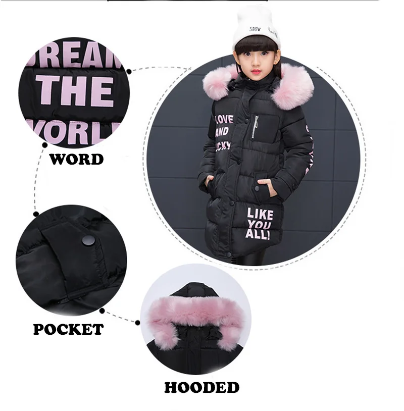 2017 down jacket for girl winter kids hooded long section jacket children clothes warm parka outerwear snowsuit (5)