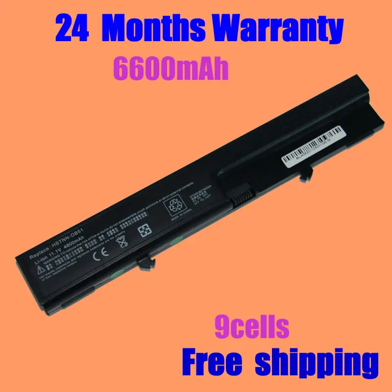 JIGU Laptop battery For Hp For Compaq Business Notebook 6520s 6530s