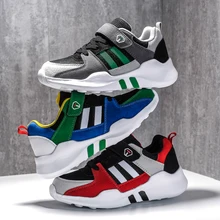 Оригинальные детские кроссовки для мальчиков Ультрас дышащей сеткой EQT детская скорость бегун детские спортивные кроссовки макс Размер 37