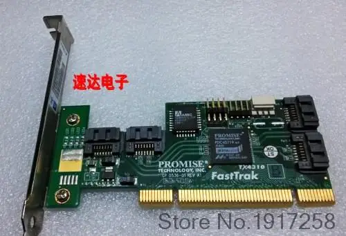 FASTTRAK 4310 DRIVERS FOR WINDOWS 7 FASTTRAK 4310 DRIVER FOR WINDOWS 10