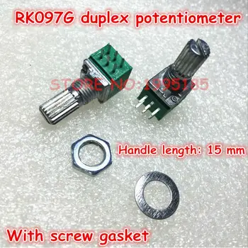 

5Pcs/Lot RK097G B50K 6Pin duplex potentiometer audio / amplifier / sealed potentiometer 15mm handle