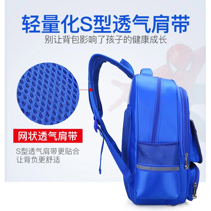 خارقة 3D سبايدرمان تنفس فتاة الصبي الأطفال الحضانة حقيبة مدرسية Bagpack مدرسية قماش الاطفال المراهقين حقيبة ظهر الطالب
