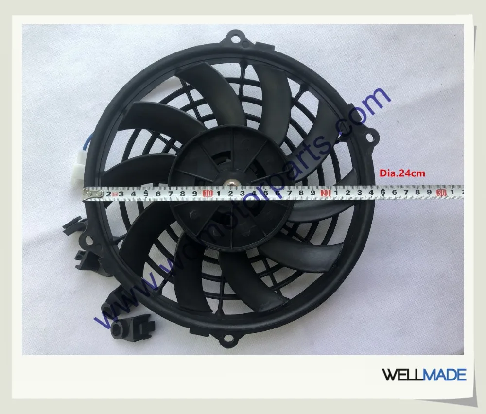 

FAN FOR 250CC300CC ATV QUAD