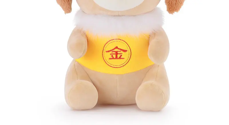 Plush Toys (5)