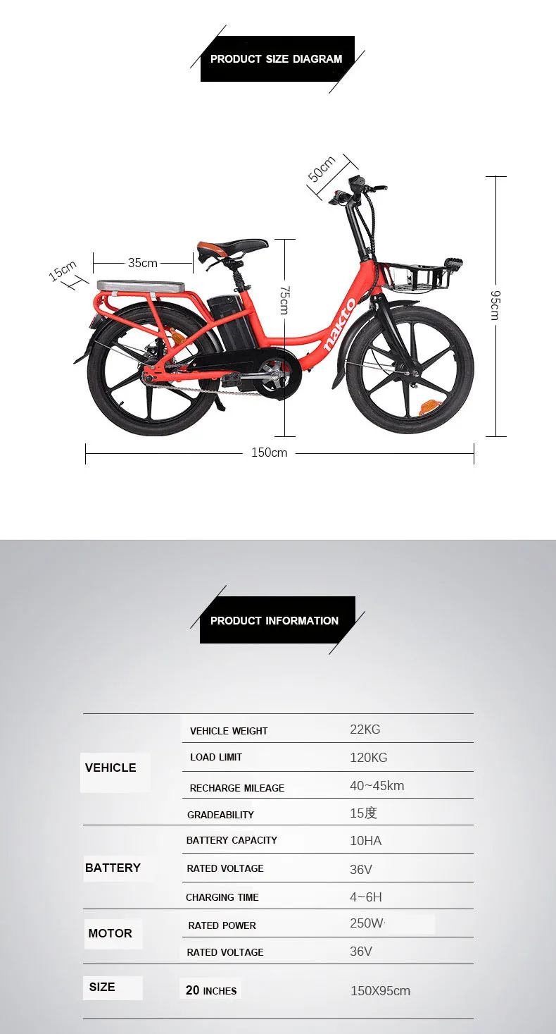 Excellent 20 inch electric bicycle family parent-child bicycle intelligent lithium battery electric city ebike 13 Excellent 20 inch electric bicycle family parent-child bicycle intelligent lithium battery electric city ebike 13