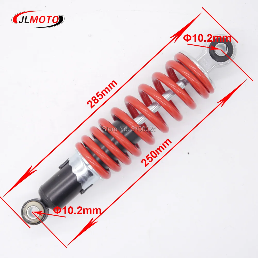 JLA-07-025-1-250MM-REAR-SHOCK-SUSPENSION-ATV-PARTS
