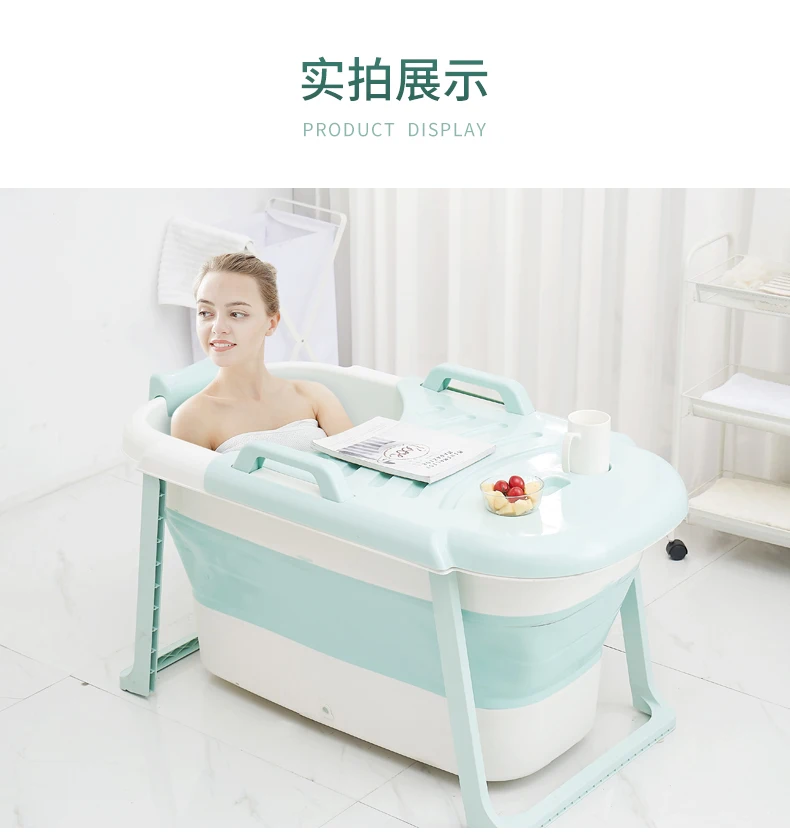 Thicken Bath Barrel Adult Folding Bath Home Full Body Tub Tub Adult Bath Barrel Plastic Bathtub Inflatable Bath Tub Kids