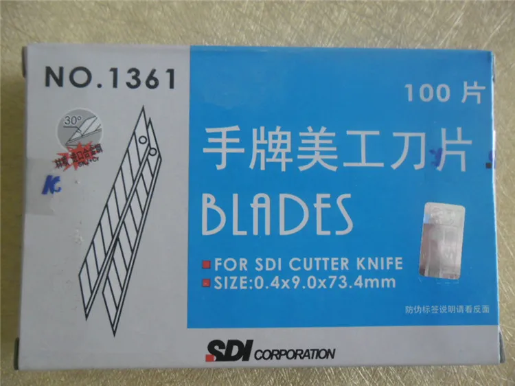 

100PCS/Lot 1361 Small sharp blade 30 Degree knife for art knife for SDI hand fast free shipping