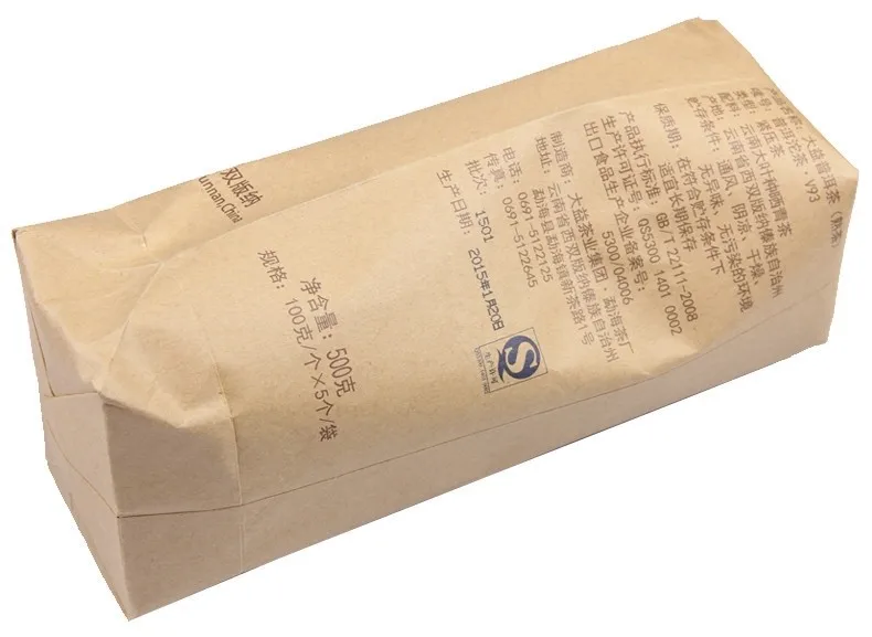 C-PE079 Hot Sale 100g Premium Yunnan Puer Tea,Dayi Ripe Pu'er Tea Puerh Tea,Chinese Old Tea Menghai Tree Organic Pu erh   C-PE079 Hot Sale 100g Premium Yunnan Puer Tea,Dayi Ripe Pu'er Tea Puerh Tea,Chinese Old Tea Menghai Tree Organic Pu erh