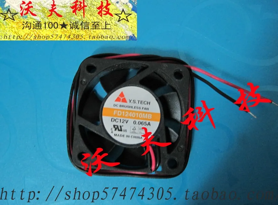 

For y.s.tech 4cm 4010 12v 0.065a fd124010mb silent fan cooling fan
