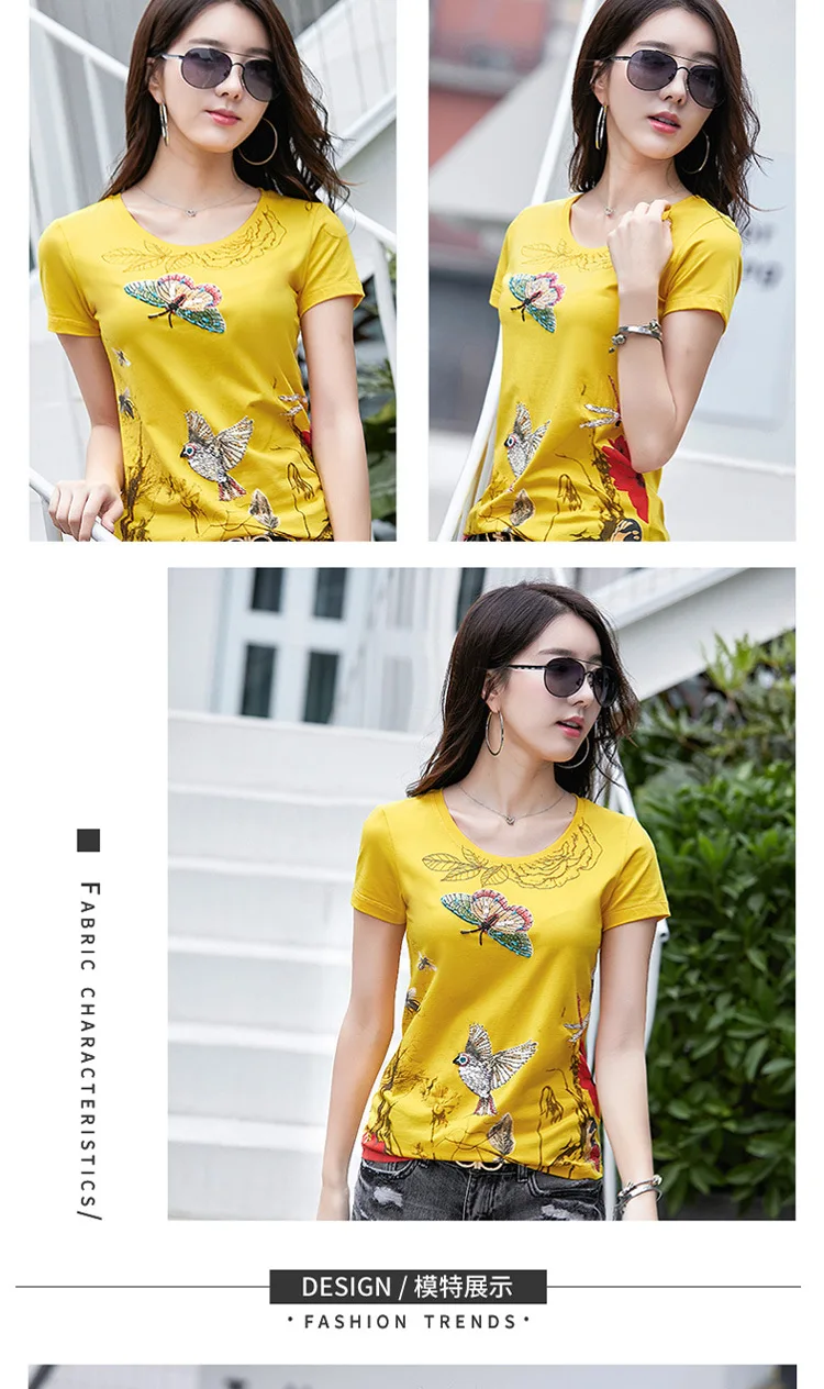 Модная летняя футболка женская одежда топы расшитые бисером Алмазные блестки с принтом бабочки Футболка женская одежда размера плюс 4XL
