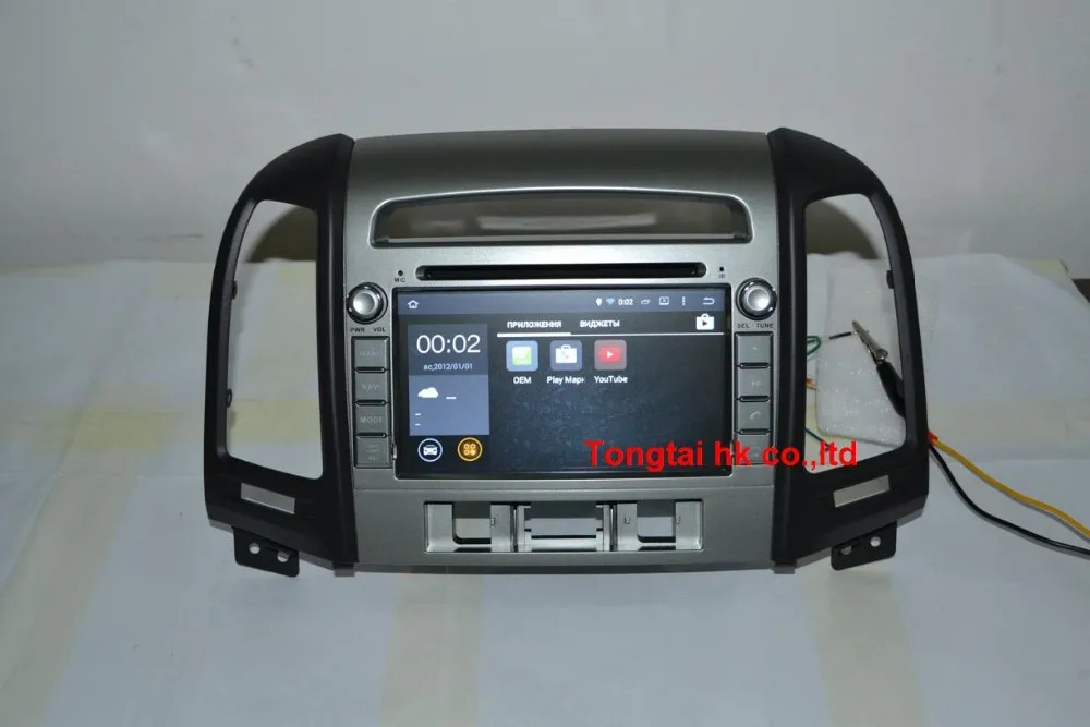 Sale 7" Android 7.1 for hyundai SANTA FE 2006 2012 car DVD radio player 3 hole,gps navigation,3G,BT,Wifi,2GB Russian,english 26 Sale 7" Android 7.1 for hyundai SANTA FE 2006 2012 car DVD radio player 3 hole,gps navigation,3G,BT,Wifi,2GB Russian,english 26