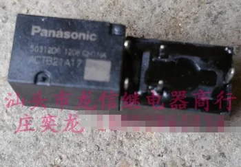 Изображение товара 0