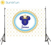 Sunsfun 7x5 футов Золотая Корона Виниловый фон на заказ для фотосъемки детский душ день рождения фотостудия 220x150 см