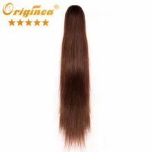 Cheap Brazilian Human Hair Extensions 8″ to 26″ Long Ponytail Clip in pony tail Hair Extensions Claw on Ponytails Hairpieces