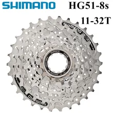 Shimano CS велосипедный HG51-8 HG41-8 HG31-8 8 s свободного хода горный велосипед MTB велосипед кассеты дешевые mtb кассета