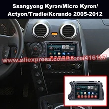 For Ssangyong Kyron Actyon With Android Octa Core HD Touch Screen Car Multimedia GPS Navigation Bluetooth WIFI Radio Function