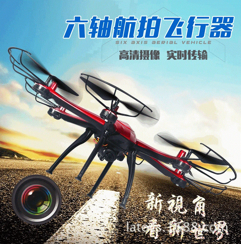 

professional wifi fpv rc drone XX12 with HD camera 2.4G 6-axis RC quadcopter rc helicopter Crash control plane rc toys for gifts