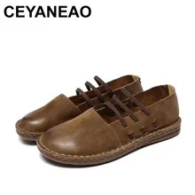 CEYANEAO/ г. новая весенняя женская обувь из натуральной кожи без застежки на плоской подошве с круглым носком 8562