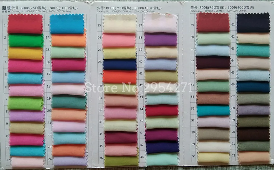 Chiffon-1