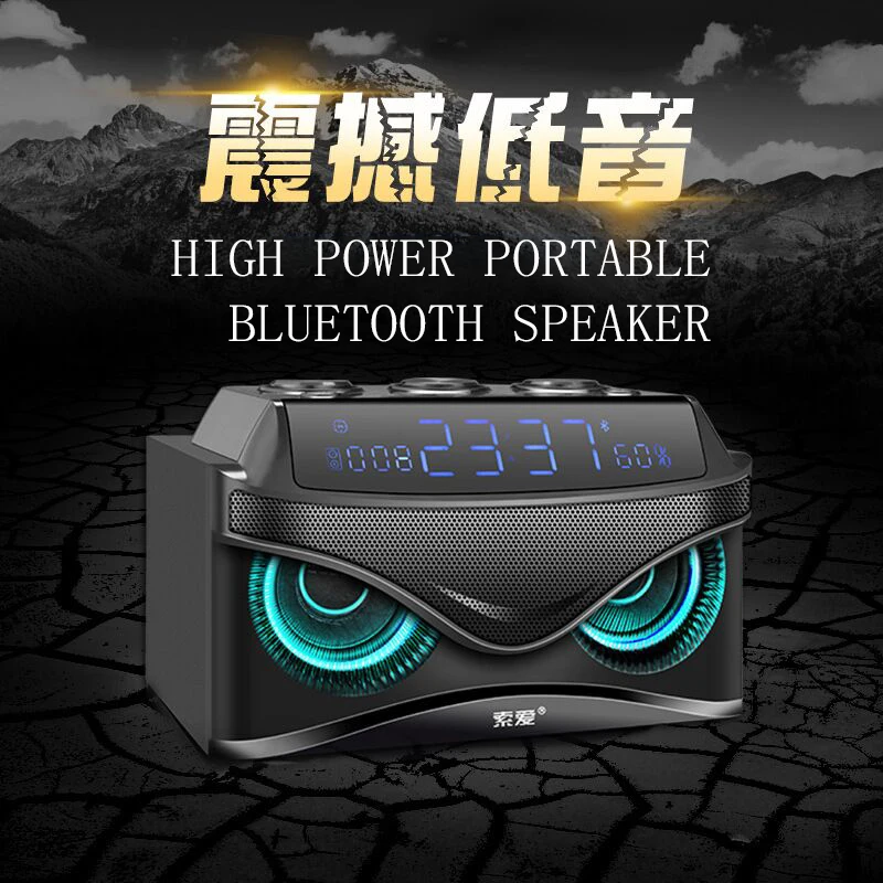 Bluetooth Колонка SOAIY портативная 19 Вт с поддержкой TF карты|Портативные колонки| |
