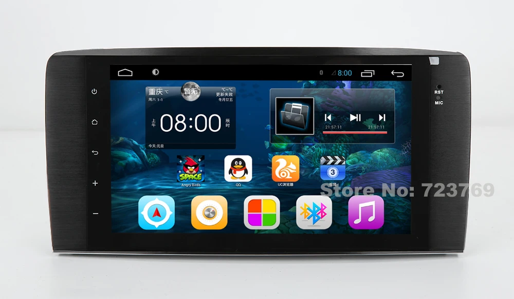 Best 9 inch 2G RAM android 6.0 for Mercedes R Class W251 Car GPS Navigation System Stereo DVD Media Player AutoRadio Auto Radio 12 Best 9 inch 2G RAM android 6.0 for Mercedes R Class W251 Car GPS Navigation System Stereo DVD Media Player AutoRadio Auto Radio 12