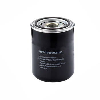 

11381974 Spin On Oil Filter Cartridge Element for Compair Screw Air Compressor Spare Parts Aftermarket 10656774